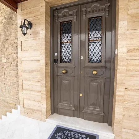Λίθινο Ληθαίου Apartment Trikala  Exterior photo